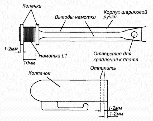 схема детектора